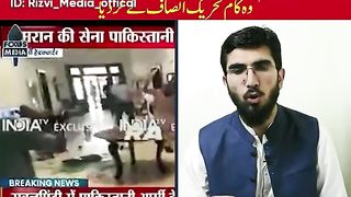 Tajziya mulki halat py