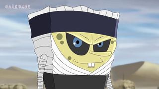 Uchiha Tom (Tom and jery, spongebob x naruto animation)