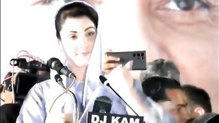 MARIAM NAWAZ KA JALSA.
