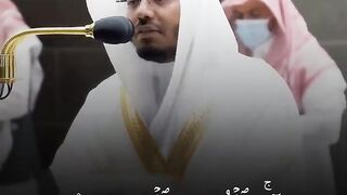(وجاءت سكرة الموت بالحق) بالأداء الشهير للشيخ ياسر الدوسري - سورة ق