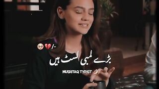 Heart broken lines????