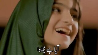 Aya ha bulawa beautiful naat by Nawal Khan