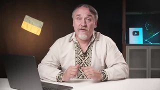 ЧОМУ БРЕШУТЬ ПРО ВІК УКРАЇНИ Історія України від імені Т.Г. Шевченка