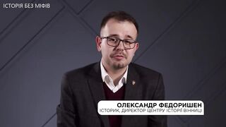 Битва під Вінницею льодова пастка Івана Богуна 10 запитань історику