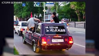 1610 як поляки, литовці й українці Москву брали Історія без міфів