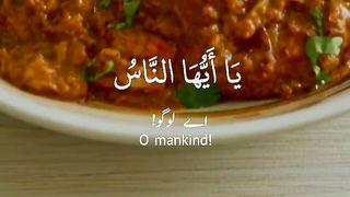 Telaawat Quran paak 2