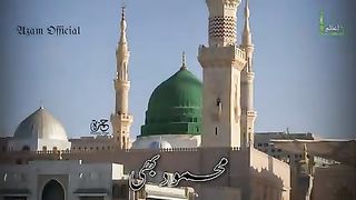 Naat sahreef 14