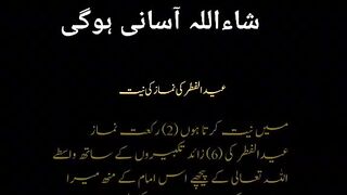 Find 'namaz parne ka tarika for girls' on TikTok - TikTok Search_3.