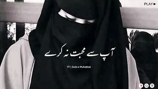 Mohabbat Se Mohabbat Na Karo | Best Murshad Poetry | Best Shayri Lines || Urdu Best Poetry Lines