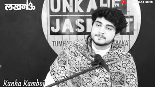 Agar ek tarfa hi hum tum pe marte rahenge poetry status || kanha Kamboj