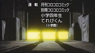 Episode 5 A