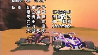 Episode 5 L