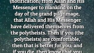 surah at-taubah verse 3 (forgiveness)
