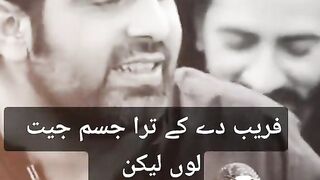 Best poetry 10