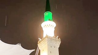 Madina 16