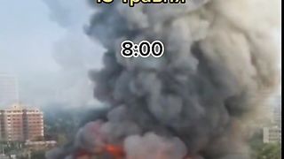 МОСКВА ОТНОВО ГОРИ