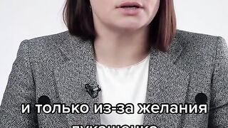ИЗЯВЛЕНИЕ НА ТИХАНОВСКАЯ