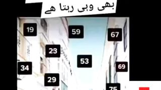 Mind Test | Challenge | Riddle