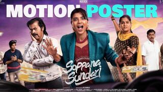 Soppana Sundari 2023 Latest Tamil Movie Full HD