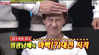 Running Man funny moments part 4