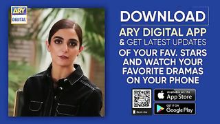 Meray Paas Tum Ho - Episode 03 - 31st August 2019