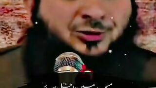 Bayyan 3