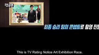 Running Man Episode 654 English Sub
