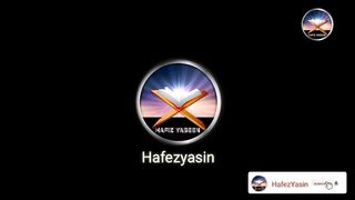 azan beatey ful vaec recarding