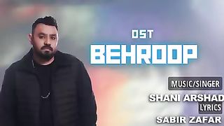Behroop