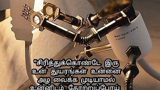 Tamil-motivational-shorts-quotes.