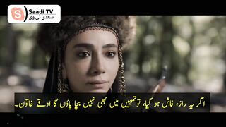 Alparsalan Episode 34 Trailer 2 in Urdu Subtitles By Saadi TV