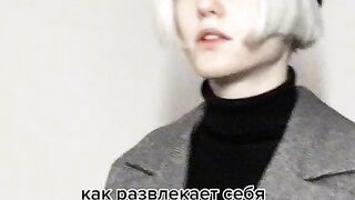 Тальпа в вондере