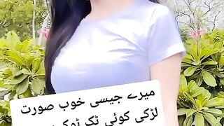 Find 'beautiful woman' on TikTok - TikTok Search_2.