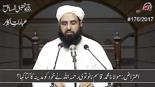 حضرت مولانا الیاس گھمن صاحب 3