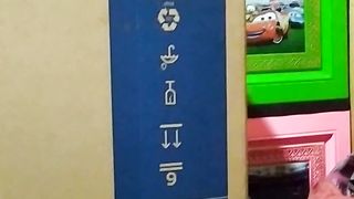 Bener ngak