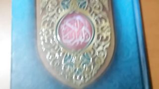 Al-qur'an nur karim