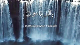 Status This Surah will Remove your Tension and Stress ❤#allah #quran #quranrecitation #muhammadﷺ