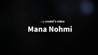 Jpinup models videoMana Nohmi  Japanese pinup model能美真奈