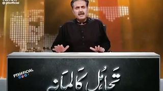 عمران خان 4