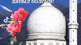 Allah 28