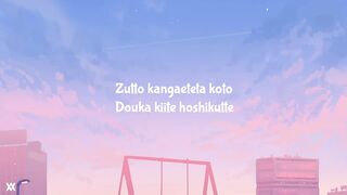YOASOBI - Love Letter ラブレター | Lyrics Video