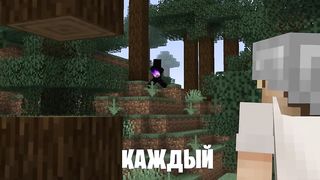 10 Дней Выживания с Двухголовый в Майнкрафт, но 10 Ютуберов