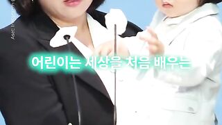 Korea news