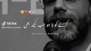 Heart teaching Potery