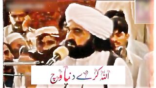 جس میں کوئی خوبی ہوتی ہے مخالف بھی اسی شخص کے ہوتے ہیں