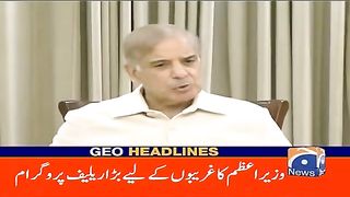 Geo Headline Releaf weat