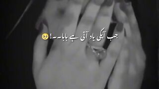 Find 'baap status انتقال' on TikTok - TikTok Search_4.