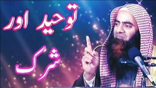 What Is Qawwali ? Qawali Kya Hai ?  Mein Qawwali Ki Hessiyat By Tousif Ur Rahman ‎@PlyGhalaTV 