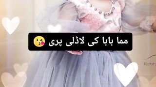 Find 'betiyan status لاڈلی' on TikTok - TikTok Search_2.