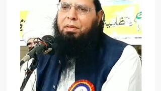 Bidat ke Taqseem ki Haqeeqat Allama Ghulam Mustafa Zaheer Aman Puri